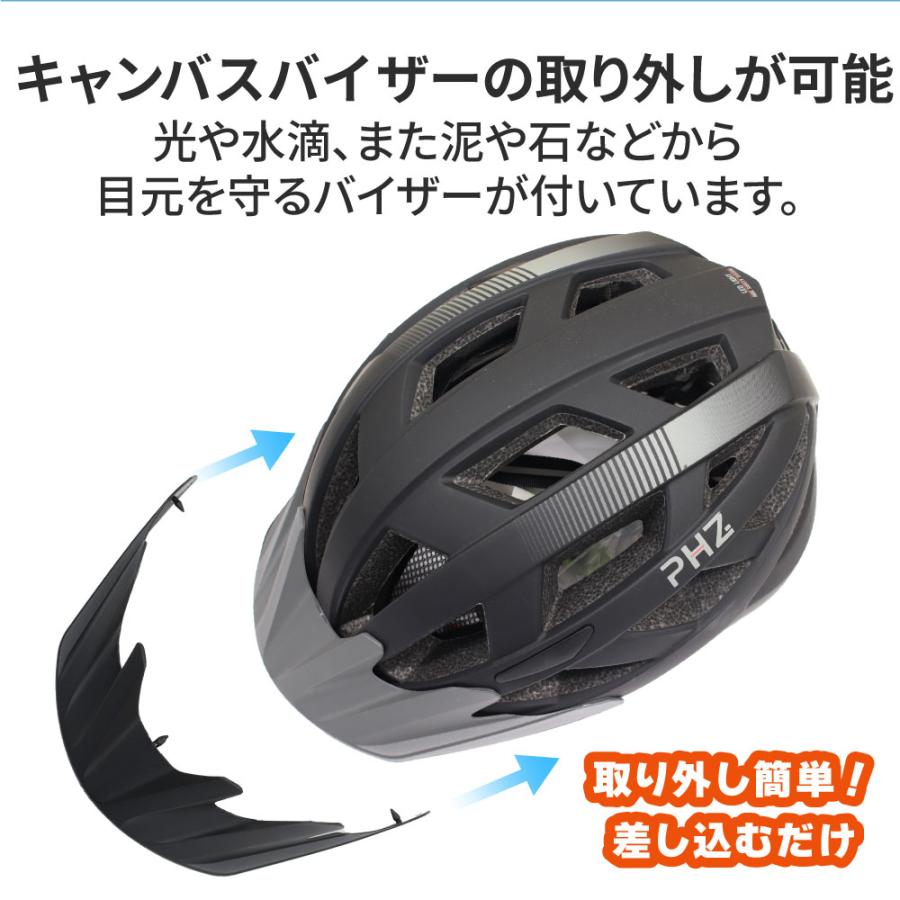 反射ストライプ付き乗車ヘルメット 反射ストライプ付き乗車ヘルメット Amazon.co.jp: ネオ