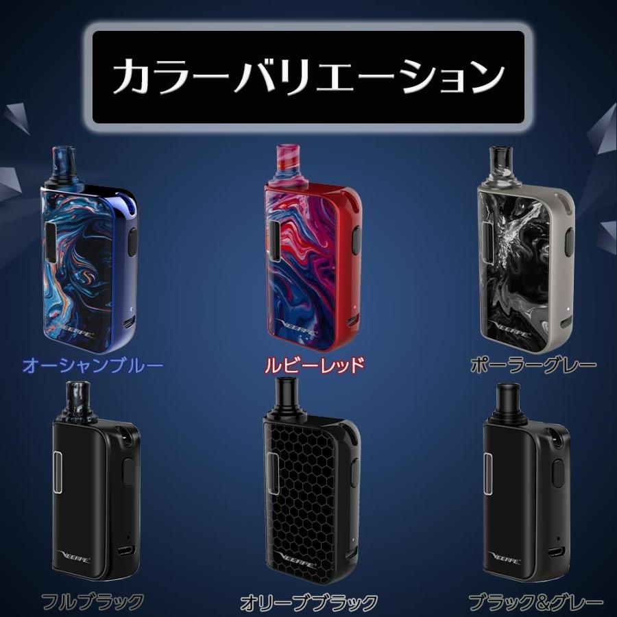 VEEAPE Vplus プルームテックプラス 互換機 スターターキット 電子タバコ ベイプ VAPE プルームテックプラス ウィズ 互換機 Ploom Tech+ with 本体 おすすめ｜shade｜13