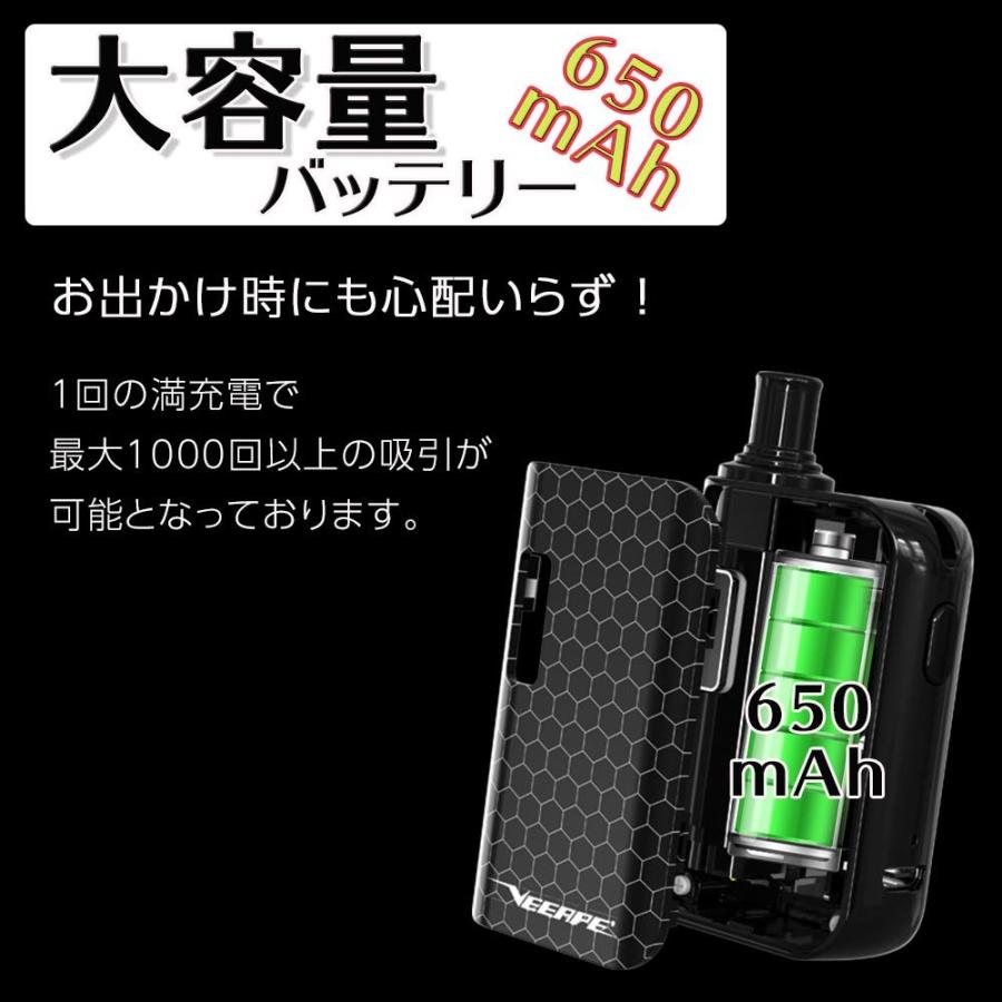 VEEAPE Vplus プルームテックプラス 互換機 スターターキット 電子タバコ ベイプ VAPE プルームテックプラス ウィズ 互換機 Ploom Tech+ with 本体 おすすめ｜shade｜06