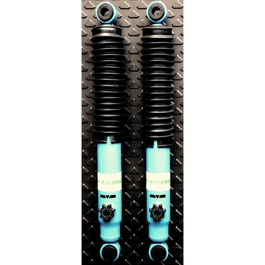 トヨタ コースター用 ショックアブゾーバー1台分 : シャドウ