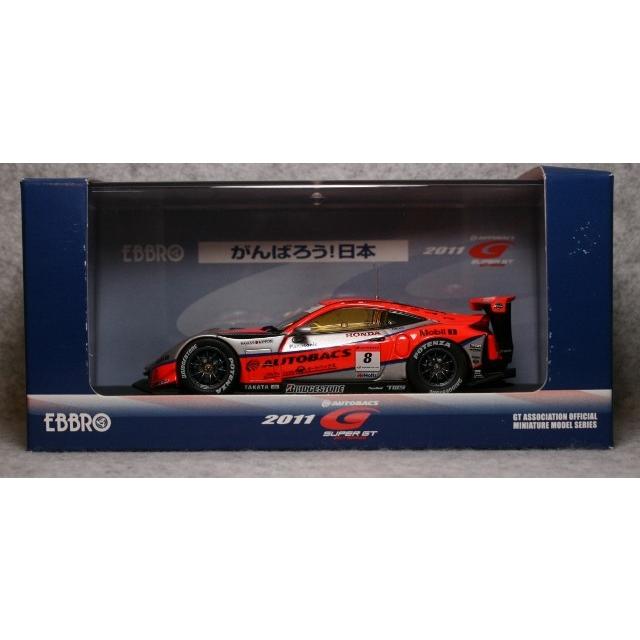 エブロ　1/43　ARTA　HSV-010　スーパーGT500　2011　No.8　第2戦　富士　武藤英紀/小林崇志 | 