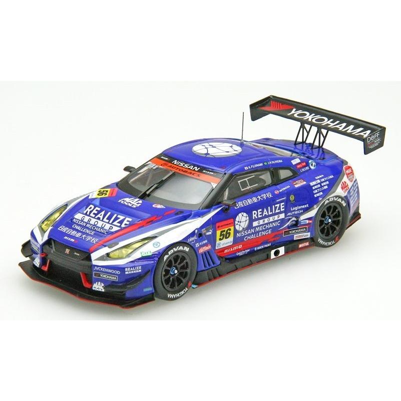 エブロ　1/43　REALIZE 日産自動車大学校 GT-R SUPER GT GT300 2020 チャンピオンカー No.56 　チャンピオンモデル特別仕様パッケージ | 