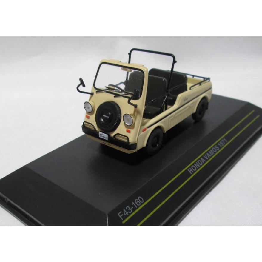 ファースト43 1/43 ホンダ バモス 1971 アイボリー | 