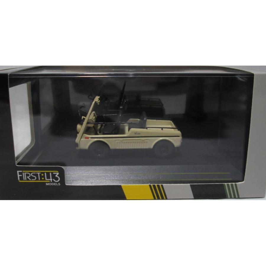 ファースト43 1/43 ホンダ バモス 1971 アイボリー |  | 05