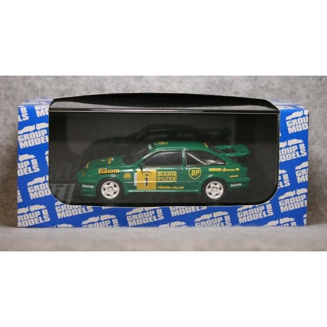 トロフュー　1/43　フォード　シエラ コスワース RS500　1991　ラリークロス　Holjesbanan　スウェーデン優勝　No.1　Kenneth Hansen | 