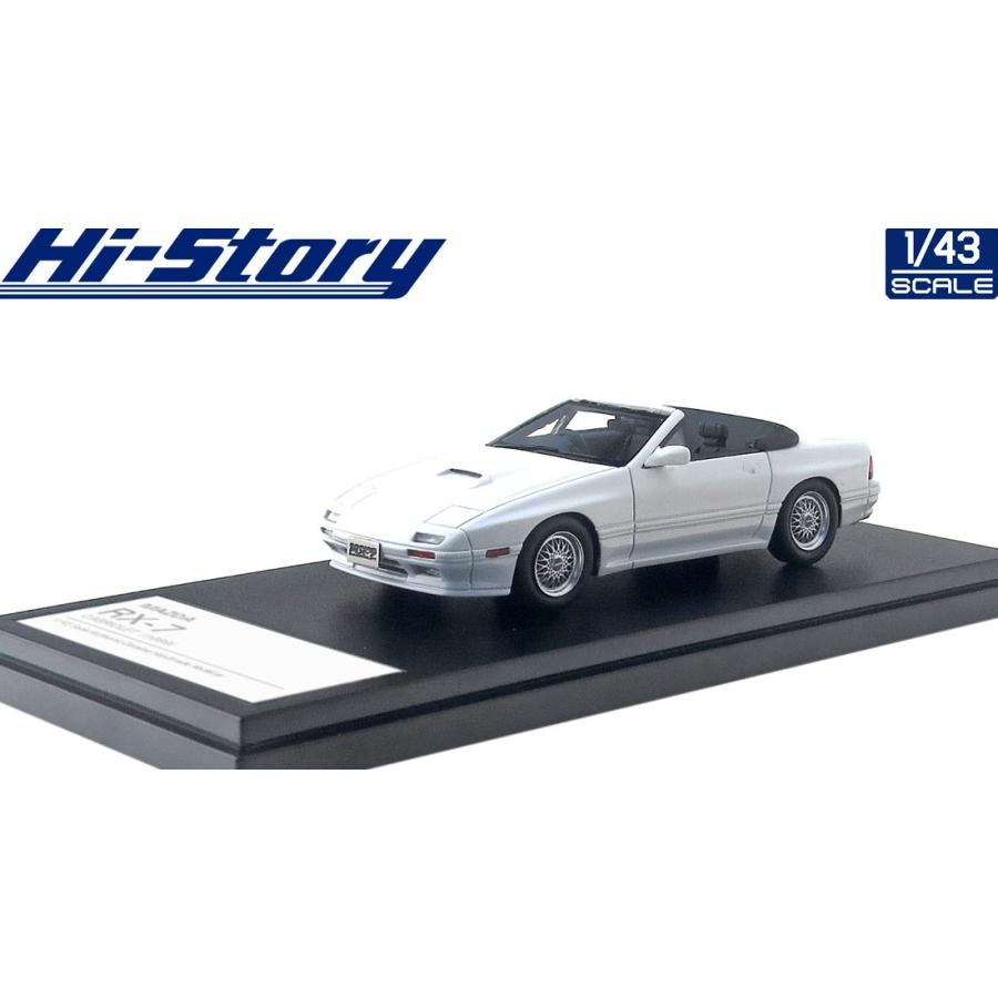 ハイストーリー　1/43　マツダ RX-7 カブリオレ　FC3S (1989) クリスタルホワイト : hs246wh :  ミニカーショップshadow - 通販 - Yahoo!ショッピング