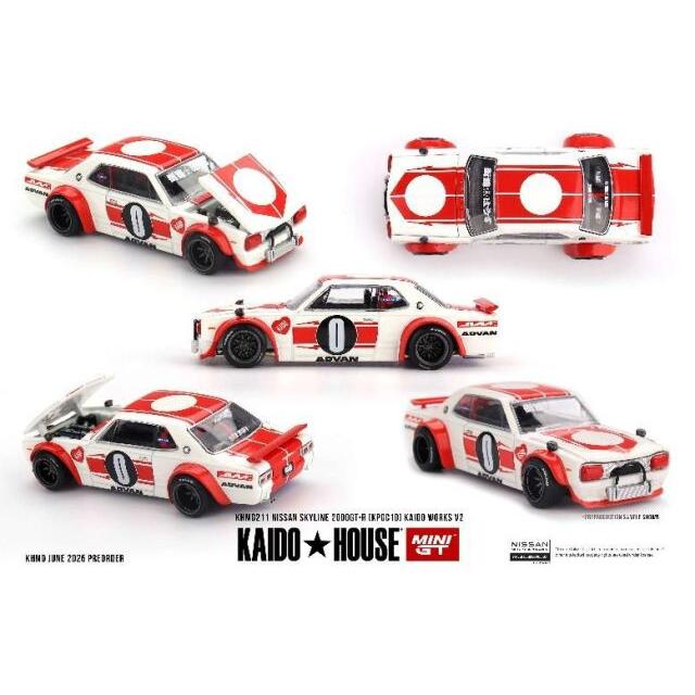 MINI GT 1/64 日産 スカイライン 2000GT-R (KPGC10) Kaido Works V2(右