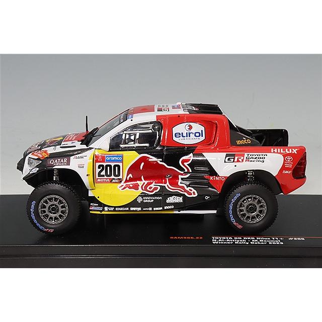 限定IruCa 300枚限定　最後の一枚 アカチャンホンポ（赤ちゃん本舗）の公式ネット通販 ｜ココロ 今治