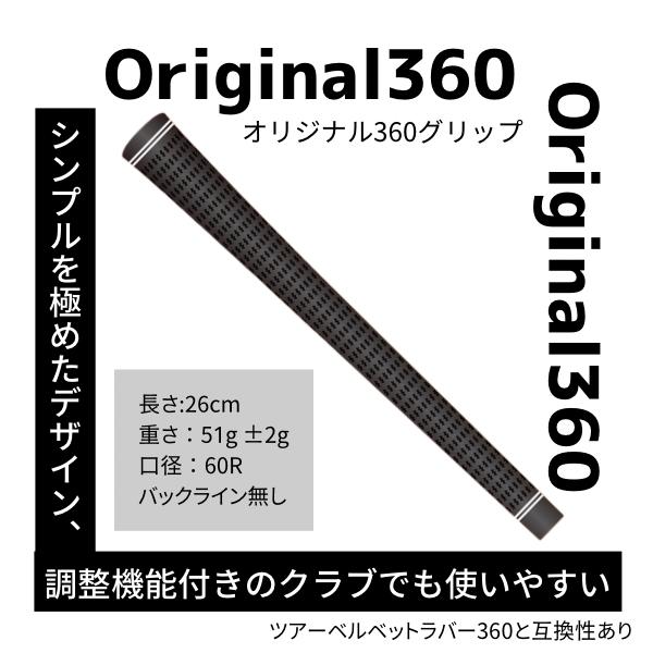 FW対応 フェアウェイウッド 】Fujikura フジクラ 24 VENTUS