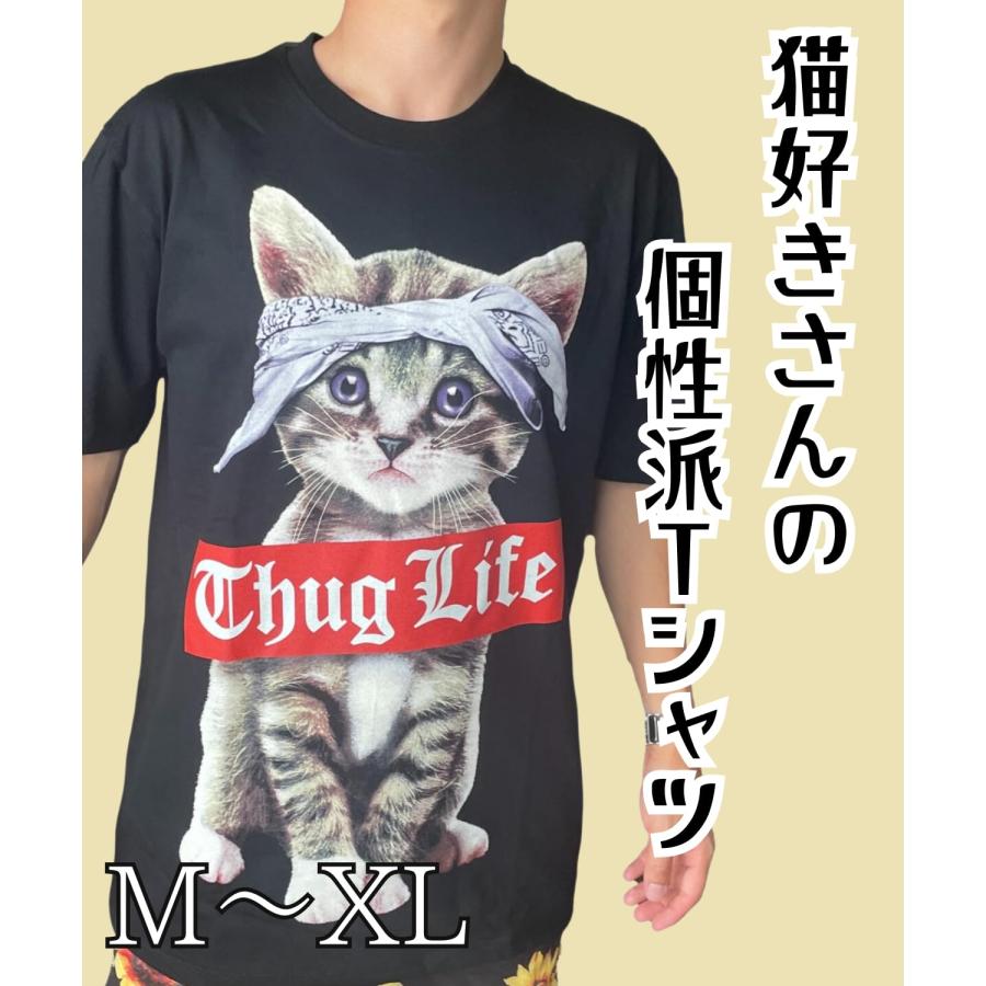 猫 Tシャツ 猫柄 ねこ アニマル 動物 可愛い ティーシャツ 半袖 メンズ 綿 100% おしゃれ バンダナ｜shake-hand-store｜03