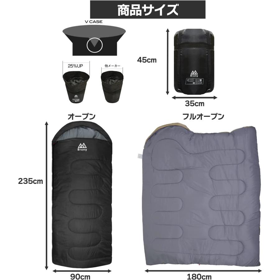 シェイクハンド寝袋 冬用 最強 Bruny 210T 最低温度 ワイド 封筒型 −30度 大きいサイズ 人工ダウン シュラフ アウトドア寝具