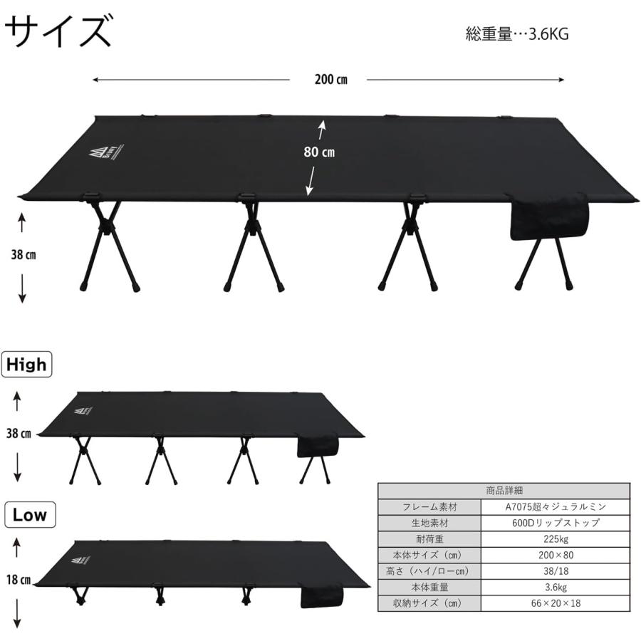 BROOKLYN OUTDOOR COMPANY 2way折り畳みベッド ブルックリンアウトドア