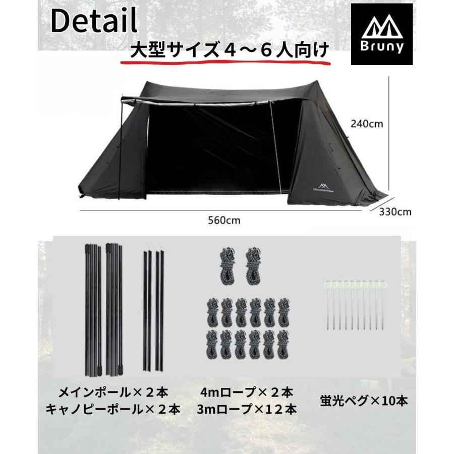 パップテント 大型 軍幕テント タープ テント キャンプ 用