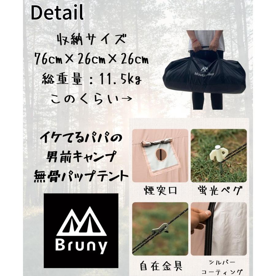 パップテント 大型 軍幕テント タープ テント キャンプ 用