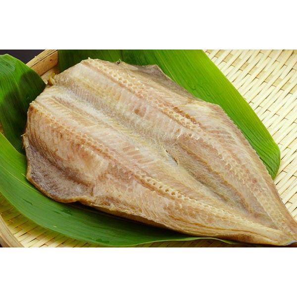 縞ほっけ開き | 