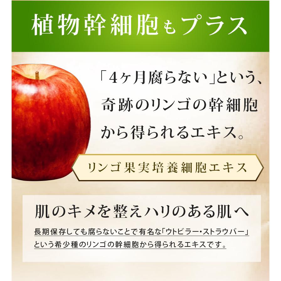 Educe Beaute エデュースボーテ ヒト幹細胞 美容液 ml 無添加 美容エッセンス エイジングケア 年齢化粧品 ハリ しわ たるみ ほうれい線 潤い 保湿 Ebhk シャクレイ 通販 Yahoo ショッピング