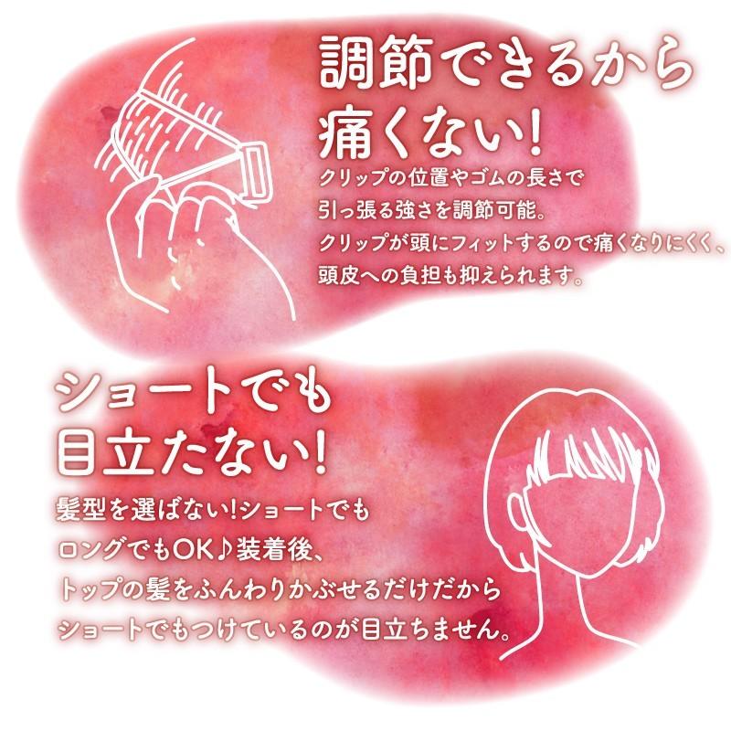 22 Off 4個セット 正規販売店 三雲孝江プロデュース フェイスアップクリップ 着けた瞬間 ほうれい線 シワ消す Faceupclip 4set シャクレイ 通販 Yahoo ショッピング