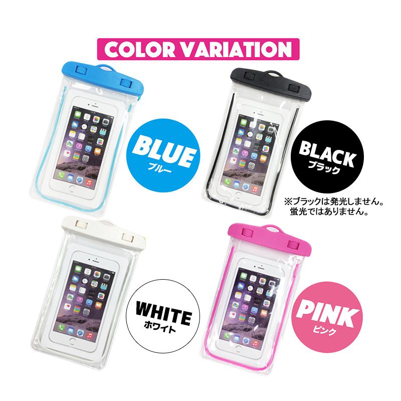 発汗 ダイエット お風呂サウナスーツ New フロスエット 防水ケース セット メール便 光研 New フロスエット Flosweat Case G シャクレイ 通販 Yahoo ショッピング