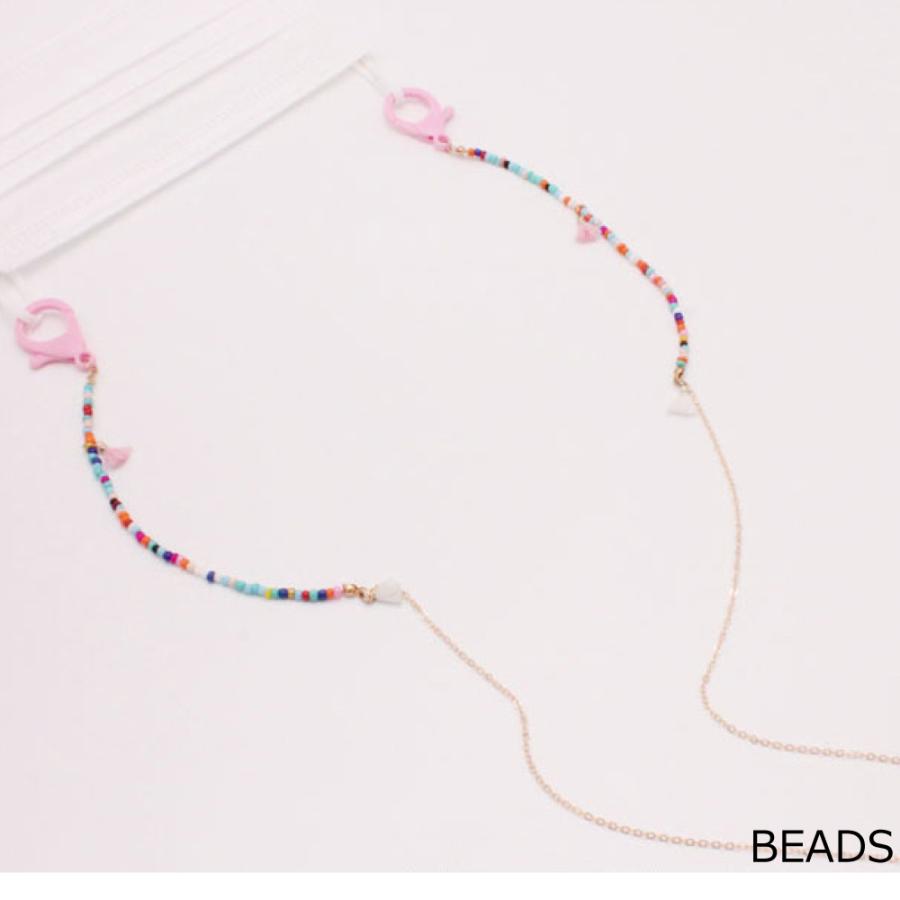 マスク ストラップ おしゃれ かわいい ピンク ポップ 韓国 ファッション マスク チェーン ビーズ アクセサリー マスク ネックレス プレゼント 送料無料 Mask St P シャクレイ 通販 Yahoo ショッピング