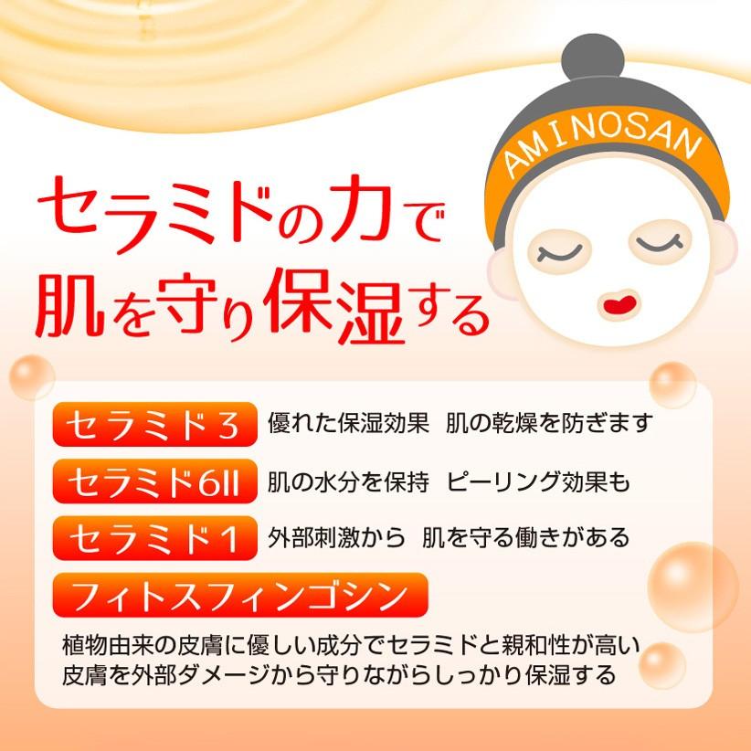 美人どうふ たっぷり塗って肌で実感ハリとツヤ 酒粕パック お米と和三盆と酒粕のパック 洗い流しパック 酒粕 パック 170g S Sc シャクレイ 通販 Yahoo ショッピング