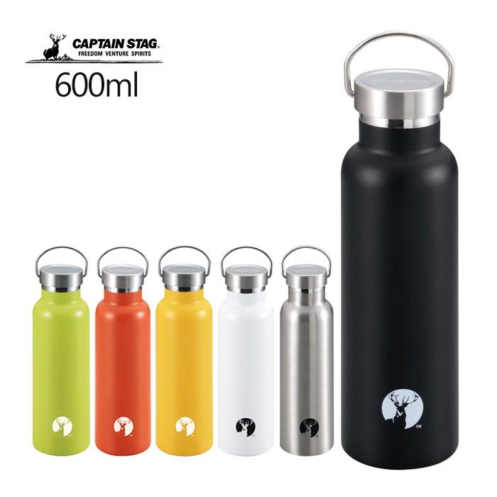 肌寒い バブル 苦難 水筒 キャプテン スタッグ Inception Inc Jp