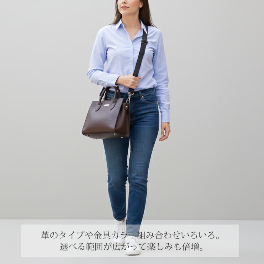 本革 ショルダーストラップ 25mm 2.5cm 太め 革 付け替え ストラップ