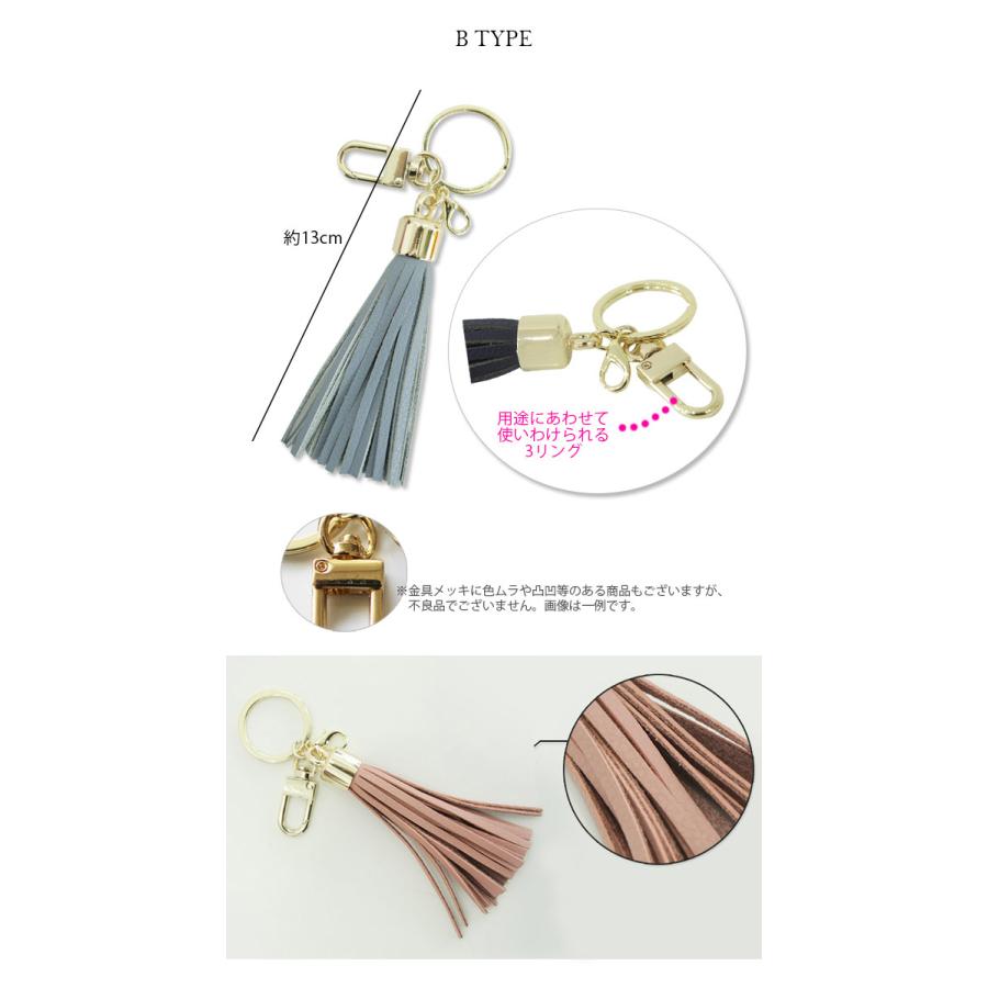 black means フリンジ　キーホルダー レザー 本革 牛革 black means フリンジキーホルダー レザー 本革 牛革