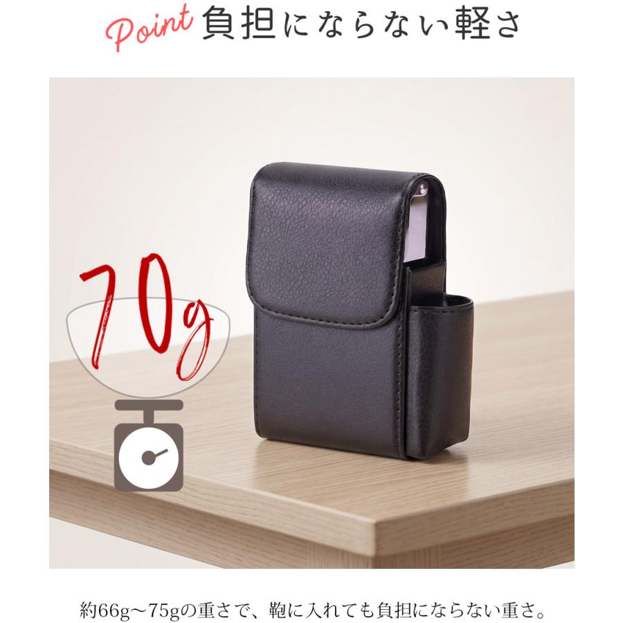 シガレットケース タバコケース 合皮 たばこ入れ 煙草ケース タバコ