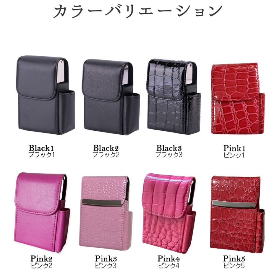 シガレットケース タバコケース 合皮 たばこ入れ 煙草ケース タバコ