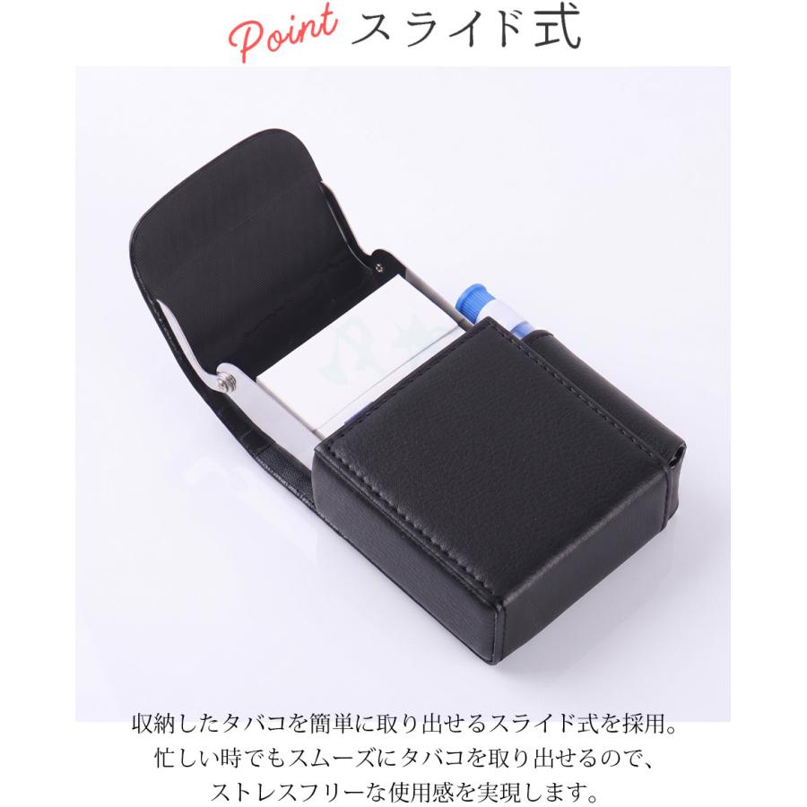 シガレットケース タバコケース 合皮 たばこ入れ 煙草ケース タバコ