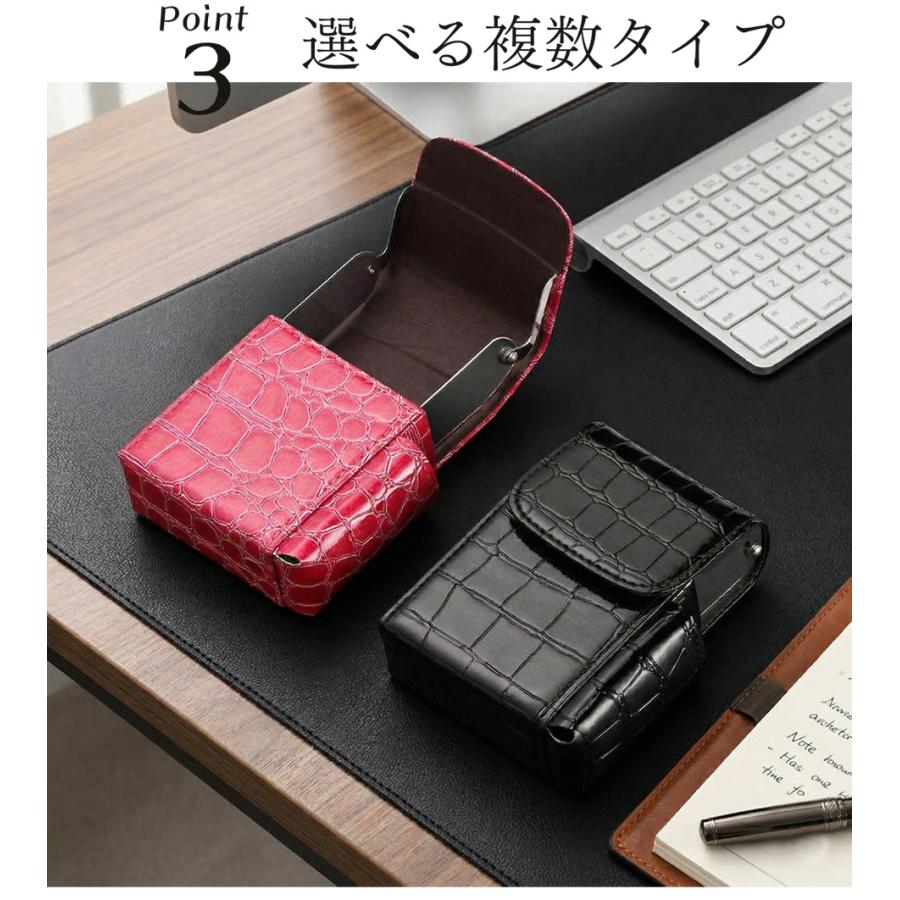 シガレットケース タバコケース 合皮 たばこ入れ 煙草ケース タバコ
