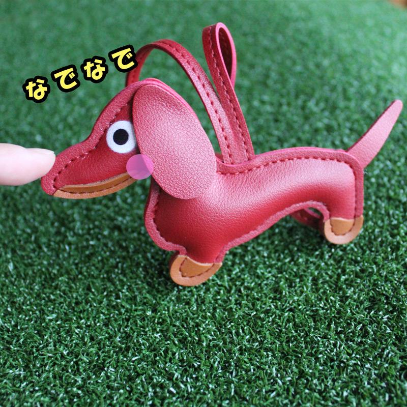 可愛い ダックスフント型 バッグチャーム かわいい チャーム 犬 ドッグ