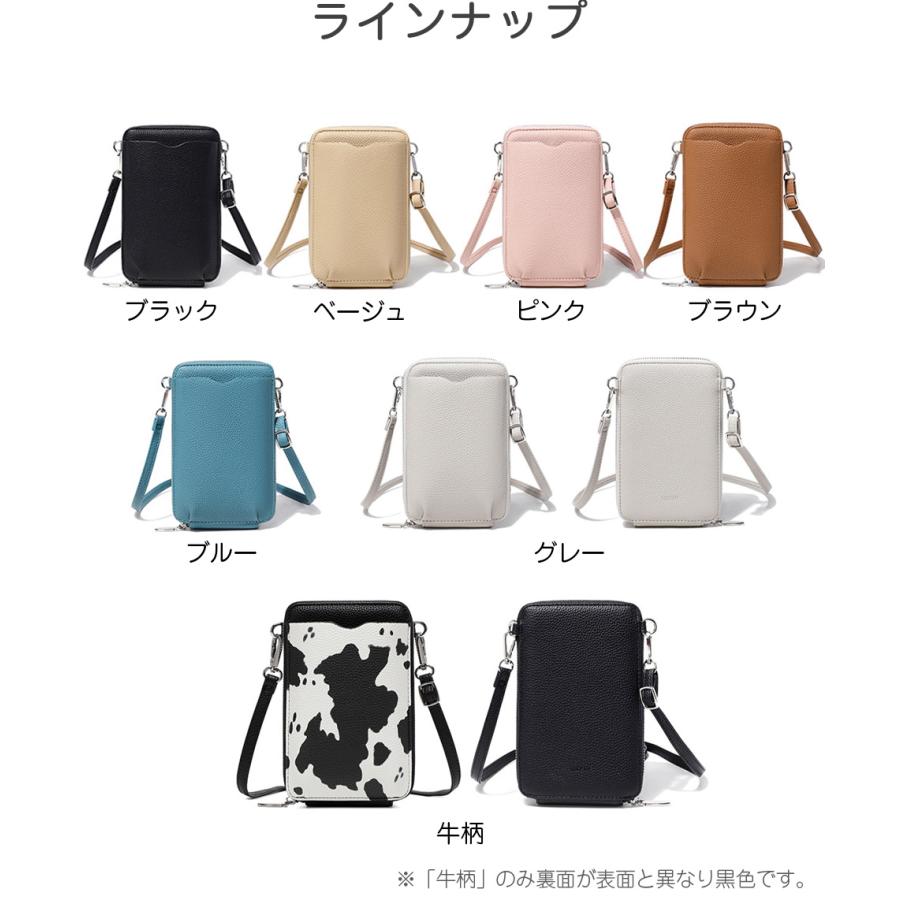 スマホポーチ ショルダーバッグ スマホショルダー 小物入れ 軽い