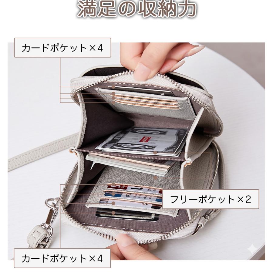 【スマホポーチ他4点】　サコッシュ　ポシェット　モノトーン　カメリア スマホポーチ ショルダーバッグ スマホショルダー 小物入れ 軽い