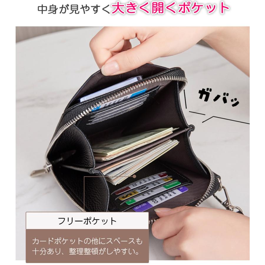 スマホポーチ ショルダーバッグ スマホショルダー 小物入れ 軽い
