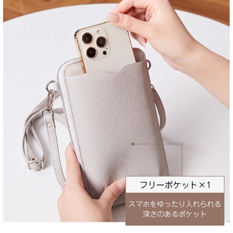 スマホポーチ ショルダーバッグ スマホショルダー 小物入れ 軽い