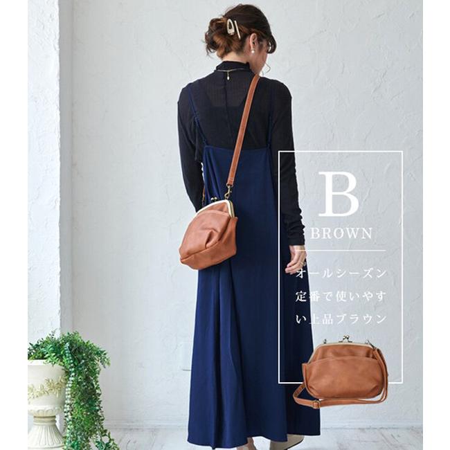 LIZDAYS（リズデイズ） がま口 ガマ口バッグ 2way ショルダーバッグ