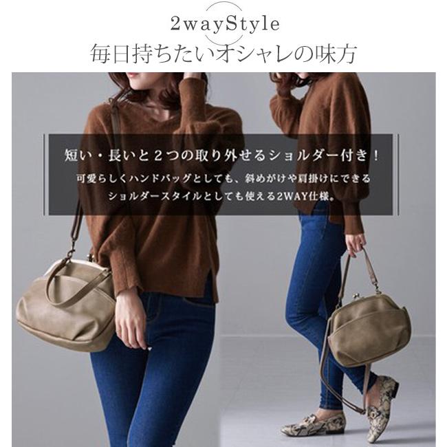 【2点オーダー】オーダーサイズトートと２４ｃｍがま口２Wayショルダー 94.jpg