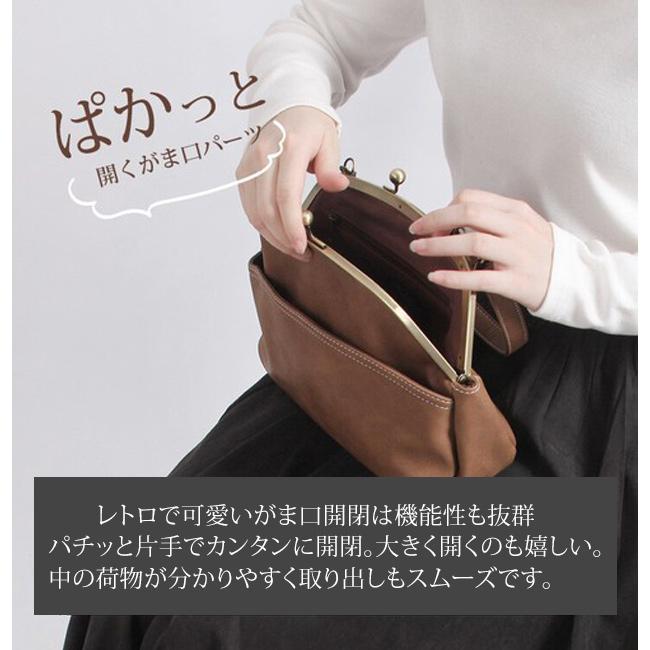 LIZDAYS がま口 ガマ口バッグ 2way ショルダーバッグ ショルダー