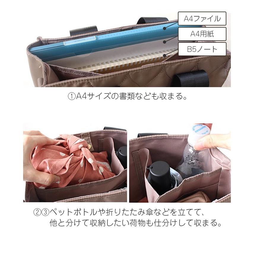 LIZDAYS（リズデイズ） トートバッグ ナイロン キルティング A4 軽量