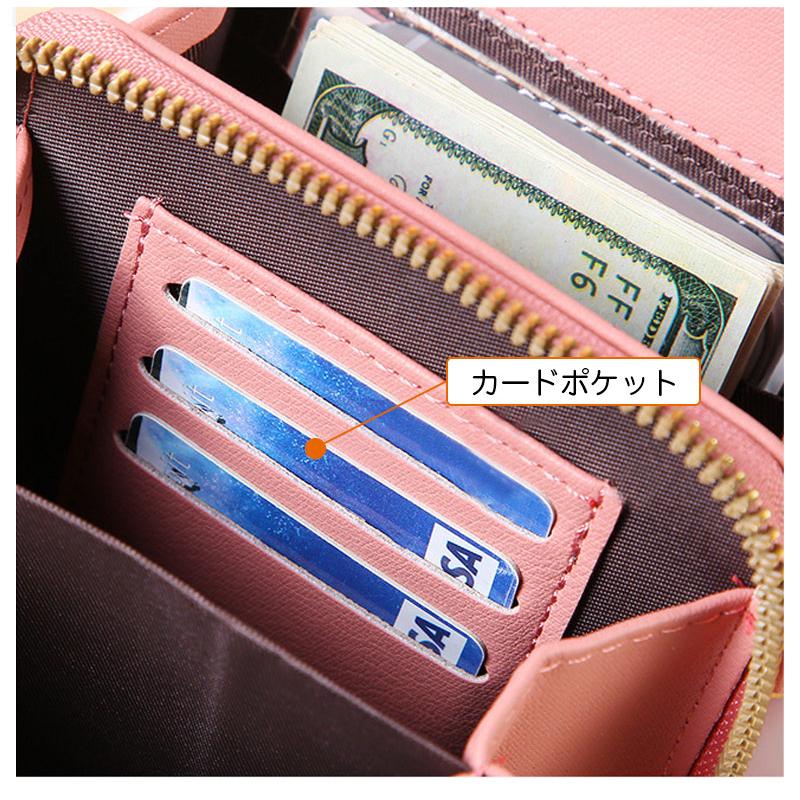 ショルダーバッグ スマホショルダー スマホポーチ 小物入れ 軽い 小さめ 財布 斜めがけ 肩がけ 斜め掛け 肩掛け iphone スマートフォン サコッシュ ポシェット | ブランド登録なし | 07