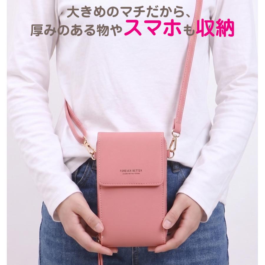 ショルダーバッグ スマホショルダー スマホポーチ 小物入れ 軽い 小さめ 財布 斜めがけ 肩がけ 斜め掛け 肩掛け iphone スマートフォン サコッシュ ポシェット | ブランド登録なし | 08