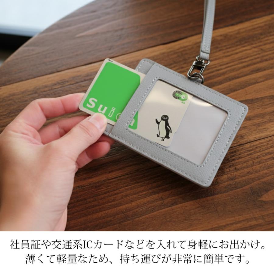 idカードケース idカードホルダー 本革 ネックストラップ ストラップ