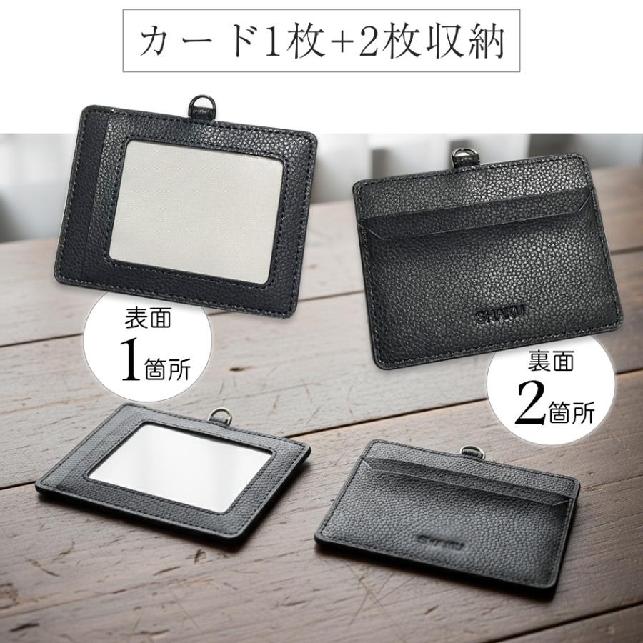 idカードケース idカードホルダー 本革 ネックストラップ ストラップ