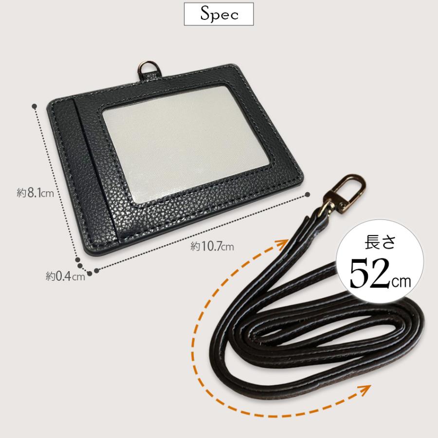 idカードケース idカードホルダー 本革 ネックストラップ ストラップ
