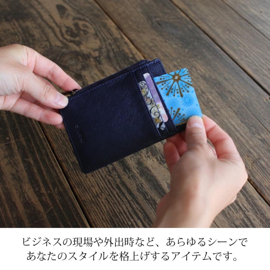 本革 IDカードホルダー 縦型 パスケース idケース カードケース 小銭