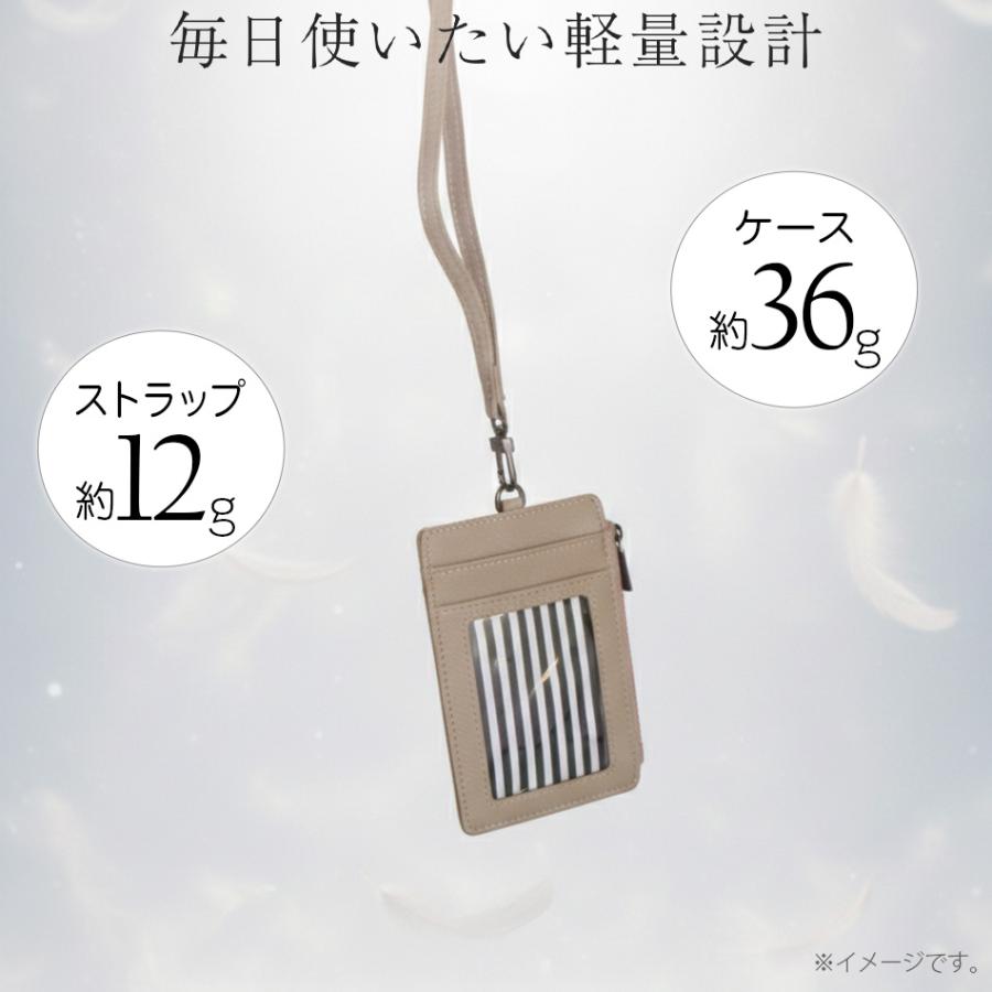 本革 IDカードホルダー 縦型 パスケース idケース カードケース スリム
