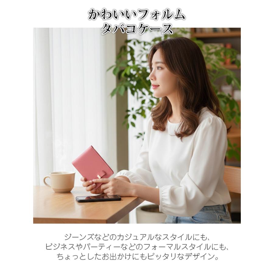 シガレットケース 本革 タバコケース おしゃれ レザー たばこ入れ
