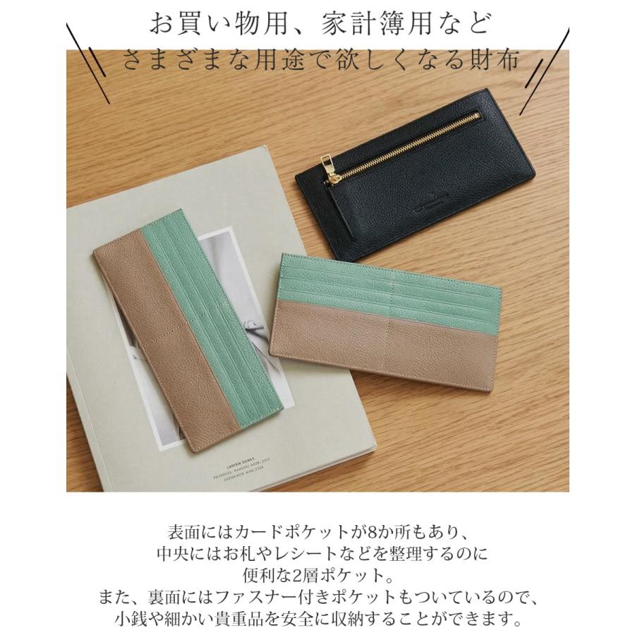 LIZDAYS（リズデイズ） 薄い財布 レディース財布 5mm 本革 革 レザー