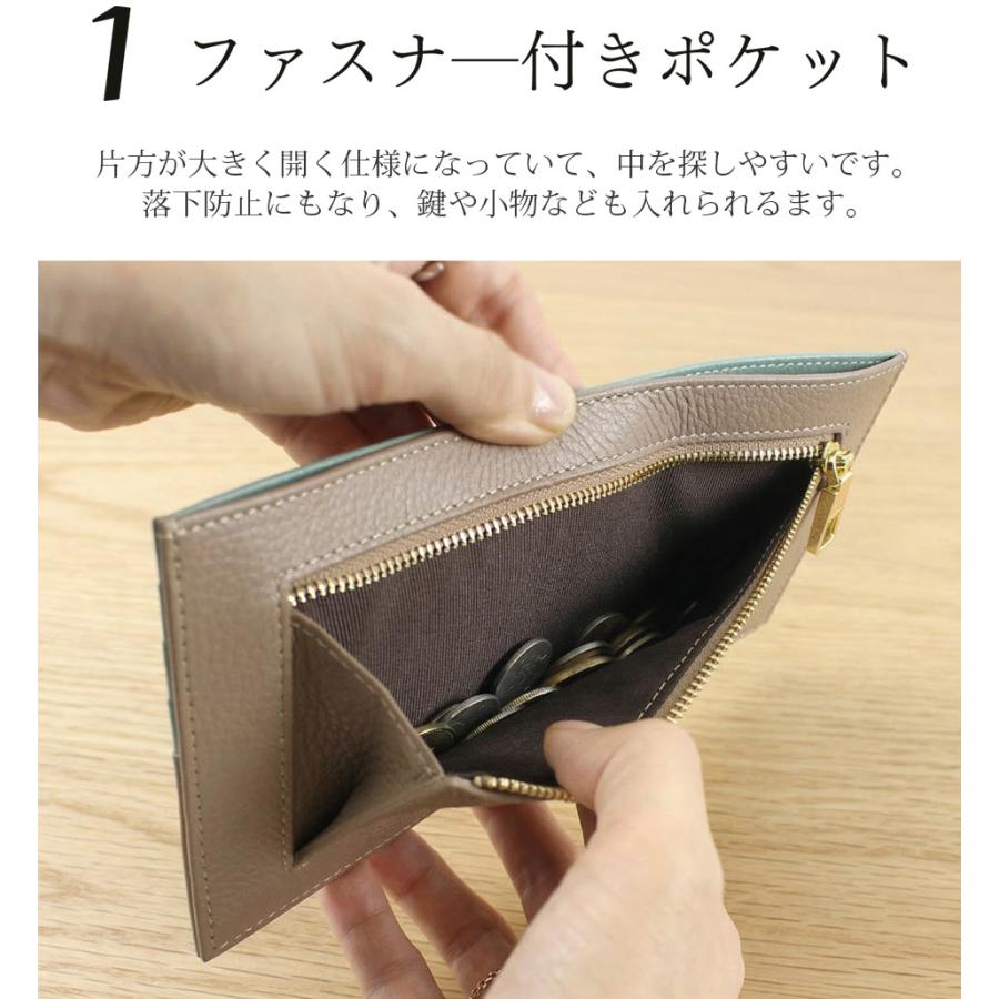 LIZDAYS（リズデイズ） 薄い財布 レディース財布 5mm 本革 革 レザー